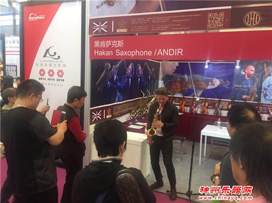 2018上海乐器展：萨克斯乐声远扬 ANDIR展台火爆升级