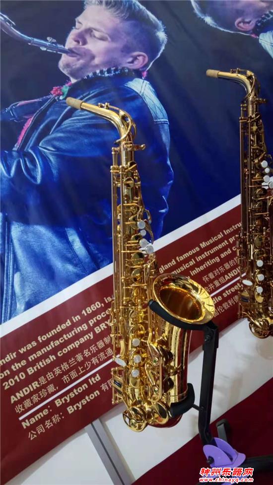 2018上海乐器展：萨克斯乐声远扬 ANDIR展台火爆升级