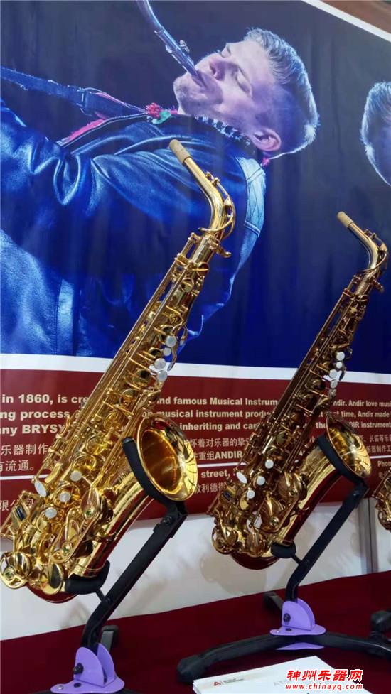 2018上海乐器展：萨克斯乐声远扬 ANDIR展台火爆升级