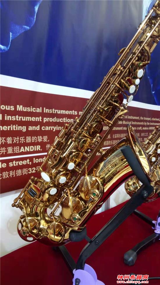 2018上海乐器展：萨克斯乐声远扬 ANDIR展台火爆升级