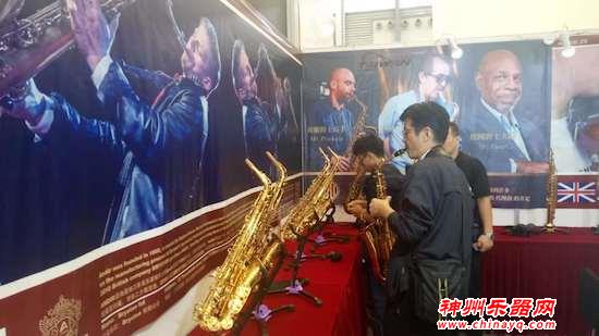2018上海乐器展：萨克斯乐声远扬  ANDIR展台火爆升级