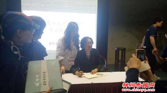 上海乐器展第二天 戴晓莲女士带来“古琴讲述中国故事”分享