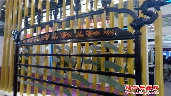 2018上海乐器展 ：上海民族乐器一厂——敦煌乐器欣赏