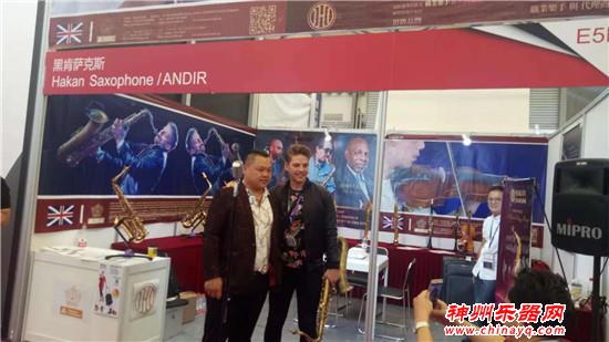 ANDIR展位热度不减 洽谈合作络绎不绝