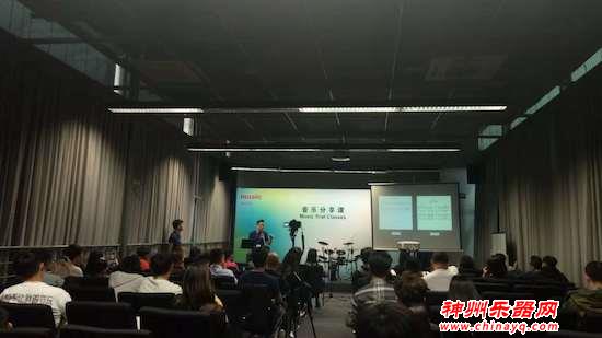 上海乐器展音乐分享课 九拍音乐总监《畅弹吉他俱乐部“乐队合作课”》