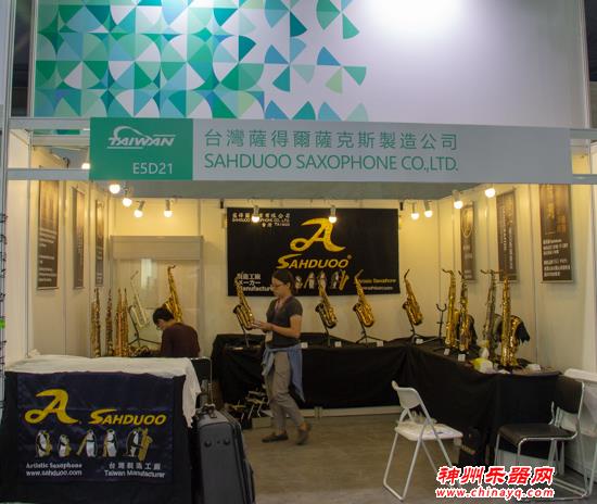 2018上海国际乐器展展前探馆 精彩等你来