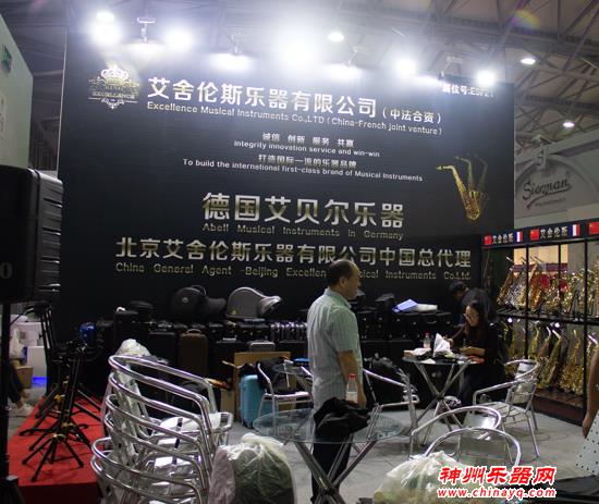2018上海国际乐器展展前探馆 精彩等你来