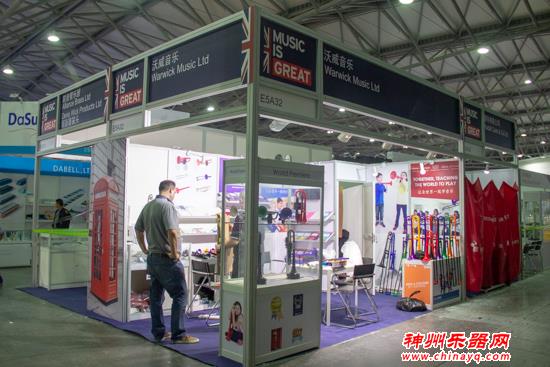 2018上海国际乐器展展前探馆 精彩等你来