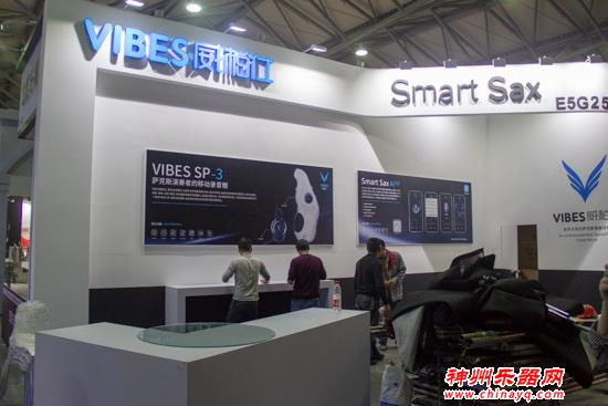 2018上海国际乐器展展前探馆 精彩等你来