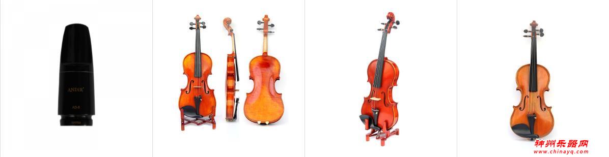 11.11音乐戏曲艺术家的购物狂欢，请进！