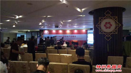 神州乐器网带您直击2018年广州乐器展