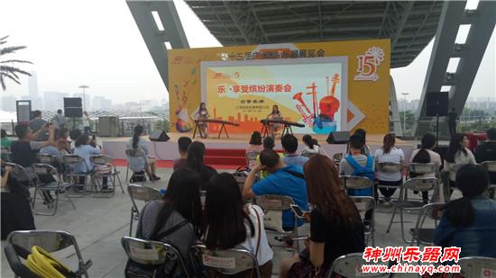 神州乐器网带您直击2018年广州乐器展