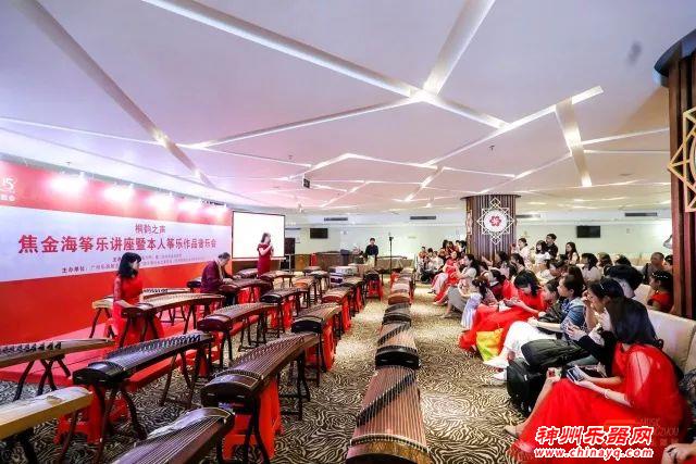 2018广州乐器展第三天,神州乐器网带您逛现场!