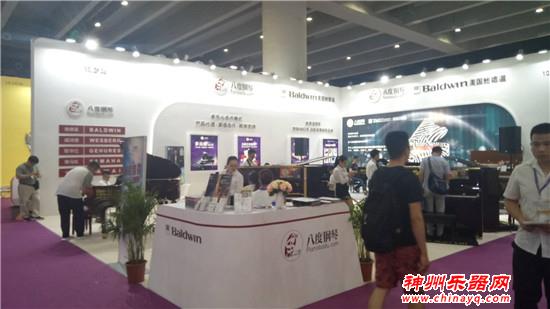 2018广州乐器展第三天,神州乐器网带您逛现场!
