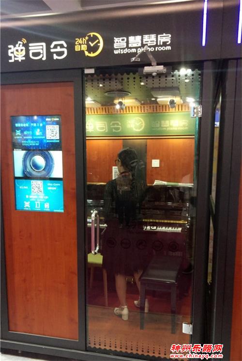 2018广州乐器展 行业新产品新看点