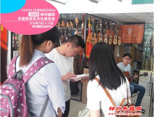 脚步不停，宣传不止，蓄力七月西码郑州乐博会