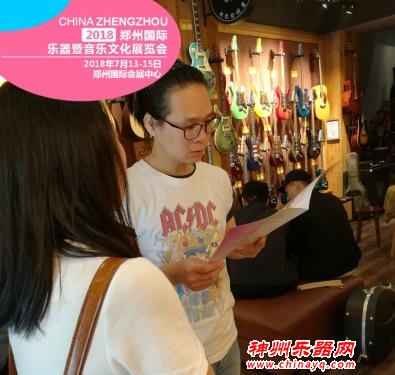 脚步不停，宣传不止，蓄力七月西码郑州乐博会