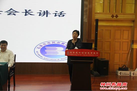 秦川音乐艺术学校王鹏香校长荣获“石家庄市民办教育首届名校长”称号