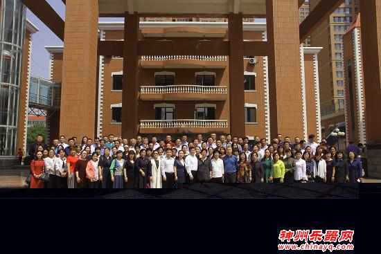 秦川音乐艺术学校王鹏香校长荣获“石家庄市民办教育首届名校长”称号