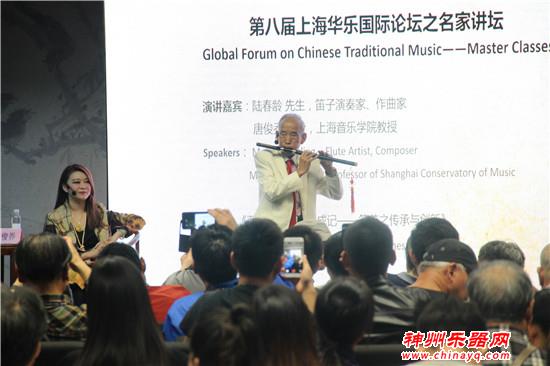 “中国笛王”陆春龄今早与世长辞，不朽笛音永存于世！