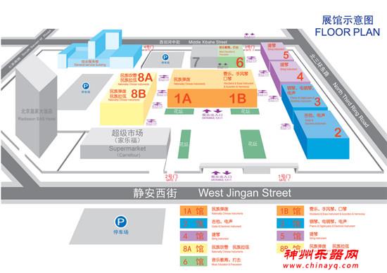 Music BEIJING 顺利抵达北京国际乐器展?路线、展位图早收藏!