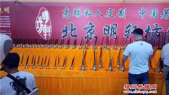 神州看展 2018北京国际乐器展第一天