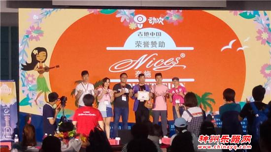 神州看展 2018北京国际乐器展第一天