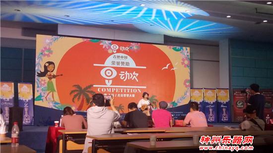 神州看展 2018北京国际乐器展第一天