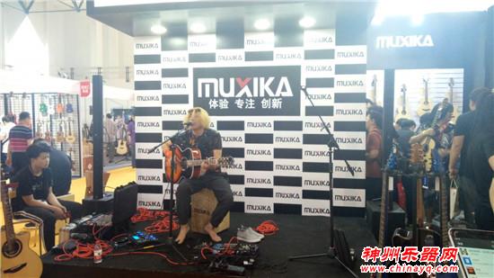 神州看展 2018北京国际乐器展第一天