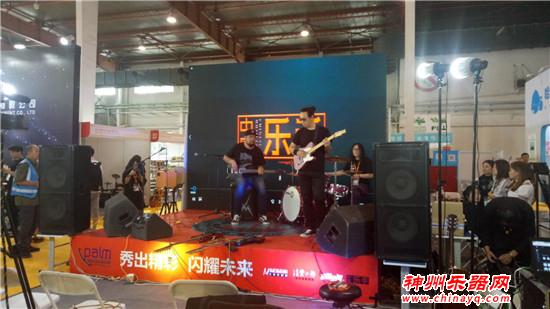 神州看展 2018北京国际乐器展第一天