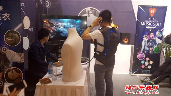 神州看展 2018北京国际乐器展第一天