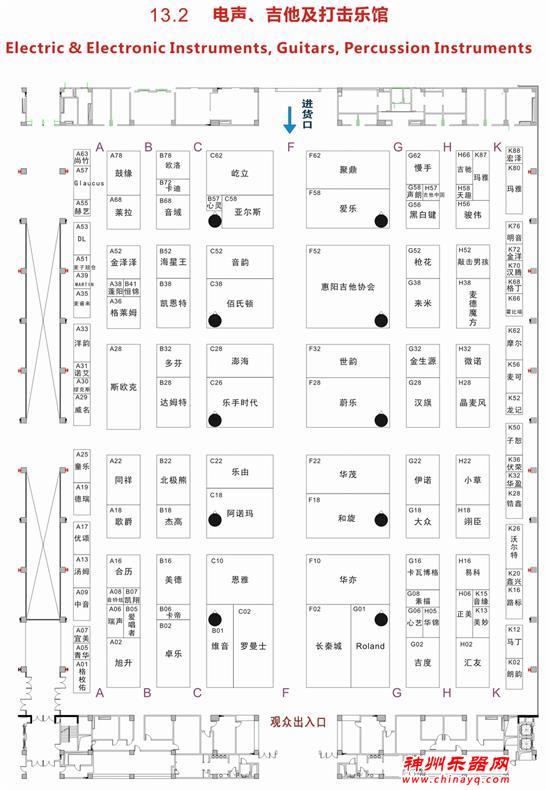 你要什么乐器?直奔目标2018广州乐器展展位图
