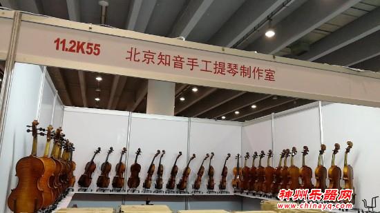 展前小览 2018广州乐器展专业灯光音响展明日开幕