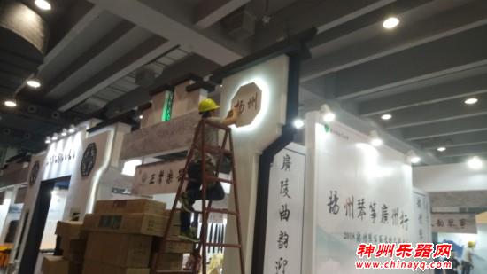 展前小览 2018广州乐器展专业灯光音响展明日开幕