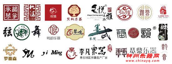 七月乐器展，郑上演！享音乐盛典，看百家品牌，中千个大奖，拿十万优惠！