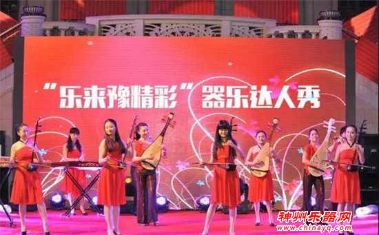 七月乐器展，郑上演！享音乐盛典，看百家品牌，中千个大奖，拿十万优惠！