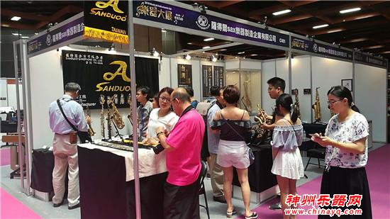 神州乐器网带您看展：2018台北乐器大展今日华丽启幕 现场乐声齐鸣精彩纷呈