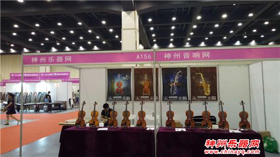 2018郑州乐器展进入第二天 欢迎莅临选购 同期活动不容错过