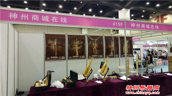 2018郑州乐器展进入第二天 欢迎莅临选购 同期活动不容错过