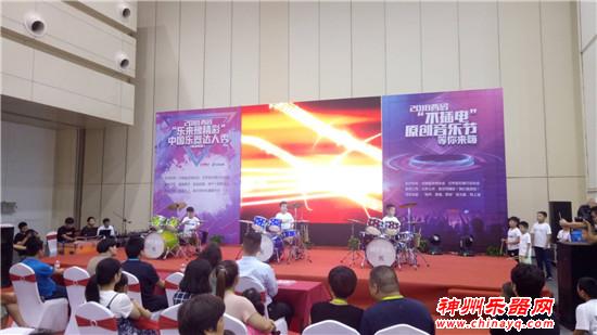 2018郑州乐器展进入第二天 欢迎莅临选购 同期活动不容错过