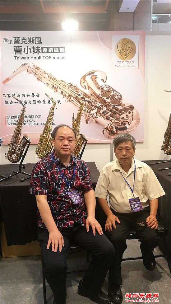 繁华乐展藏高人：青胜于蓝 精益求精  神州乐器网带您探寻台北乐展乐器匠人（三）