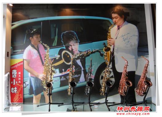 繁华乐展藏高人：青胜于蓝 精益求精  神州乐器网带您探寻台北乐展乐器匠人（三）