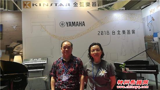 繁华乐展藏高人：左右逢源 两路开花  神州乐器网带您探寻台北乐展乐器匠人（四）