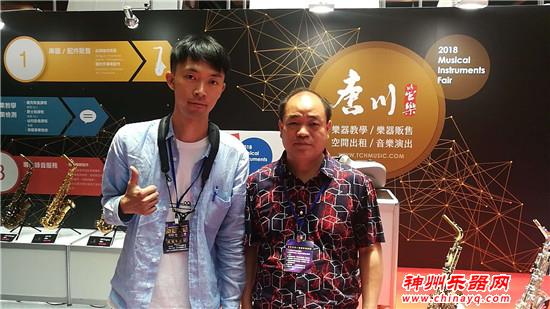 繁华乐展藏高人：左右逢源 两路开花  神州乐器网带您探寻台北乐展乐器匠人（四）