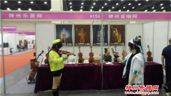 郑州乐器展第三天 ANDIR乐器引人注目