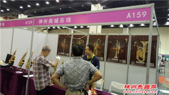 郑州乐器展第三天 ANDIR乐器引人注目