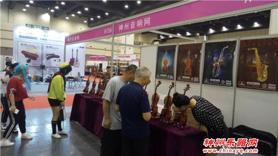 郑州乐器展第三天 ANDIR乐器引人注目