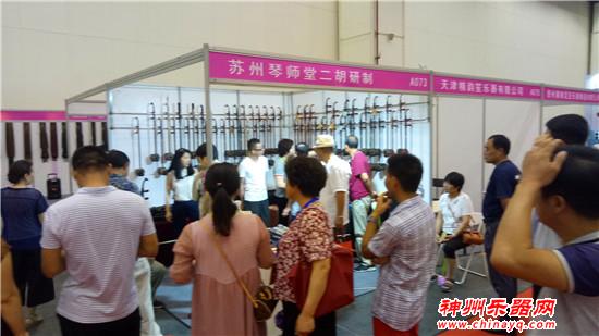 苏州琴师堂二胡研制有限公司登陆郑州乐器展 二胡魅力传四方