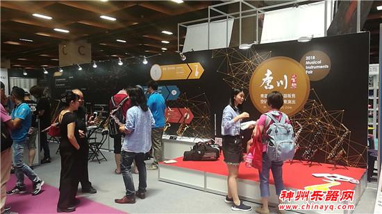 2018台北乐器展火爆收官，乐声延绵不息，我们来年再相聚！