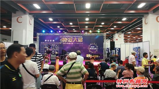 2018台北乐器展火爆收官，乐声延绵不息，我们来年再相聚！